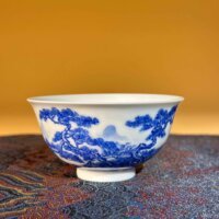 Pine & Mountain Elegant Cup