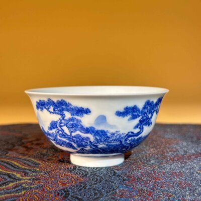 Pine & Mountain Elegant Cup