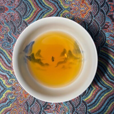 Pine & Mountain Elegant Cup